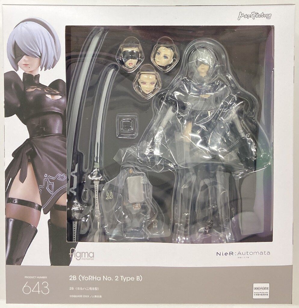 figma NieRAutomata Ver1.1a 2B (ЙоРХа Нет. 2 Тип Б) Max Factory Япония