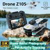 Z105 Drone 4K GPS Dual Camers HD With 1080P Wide Angle Bushless Motor Professional Aerial FAV UAV WIFI FPV Dron Outdoor Toy Gift