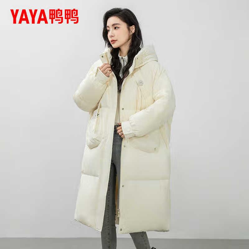 

Yaya Women s Hooded Mid-Length Plus Size Winter Down Jacket M
