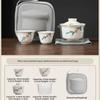 Portable Glass Hand-painted Ercai Hovering, Plant Ash Cover Bowl Travel Tea Set, Express Cup Set, Teapot Outdoor