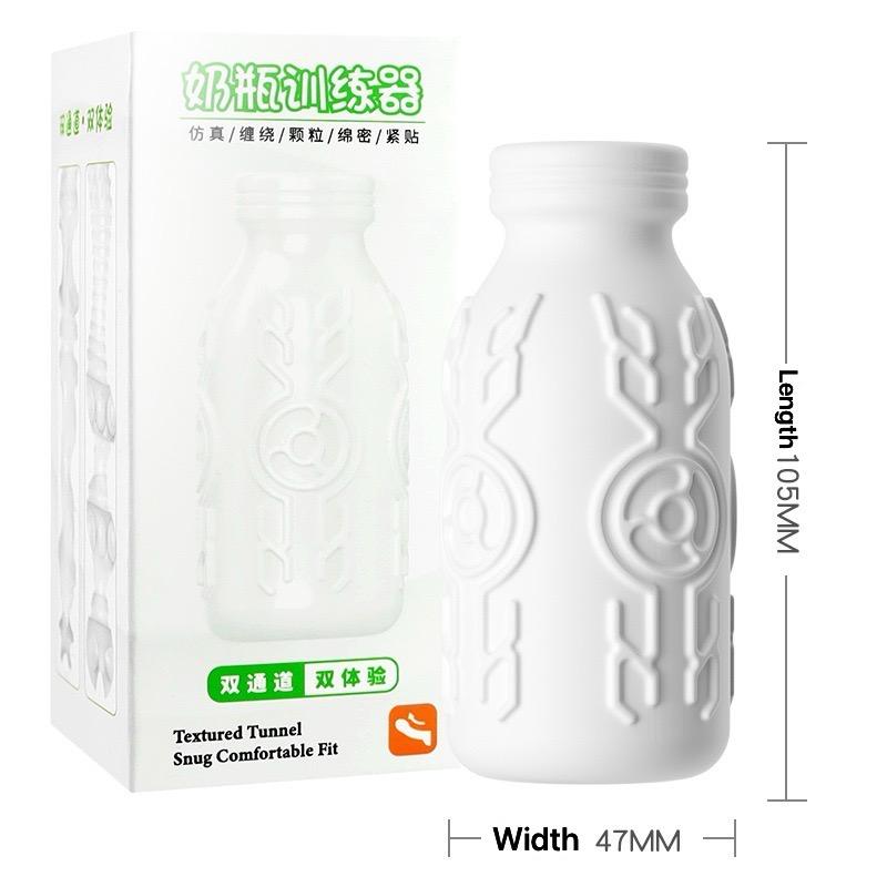 Adult Sex Toys Male Masturbator Cup Portable Penis Trainer Penis Massage Stretchy Silicone Vagina Egg Vacuum Pocket Cup for Men