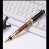 Writing Stationery Office Business Writing Vintage Calligraphy Redwood Fountain Pen Luxury Metal