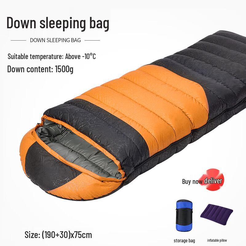 Long Zhan Adult -30°C Winter Down Sleeping Bag, 1000g Fill