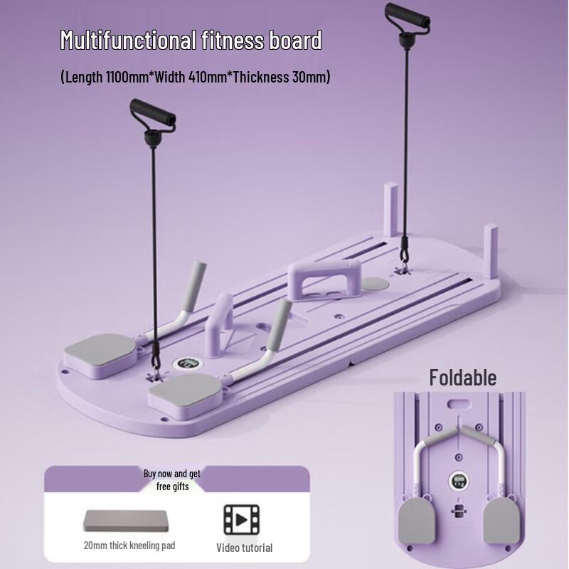 

Multi-functional Abdominal & Pilates Board