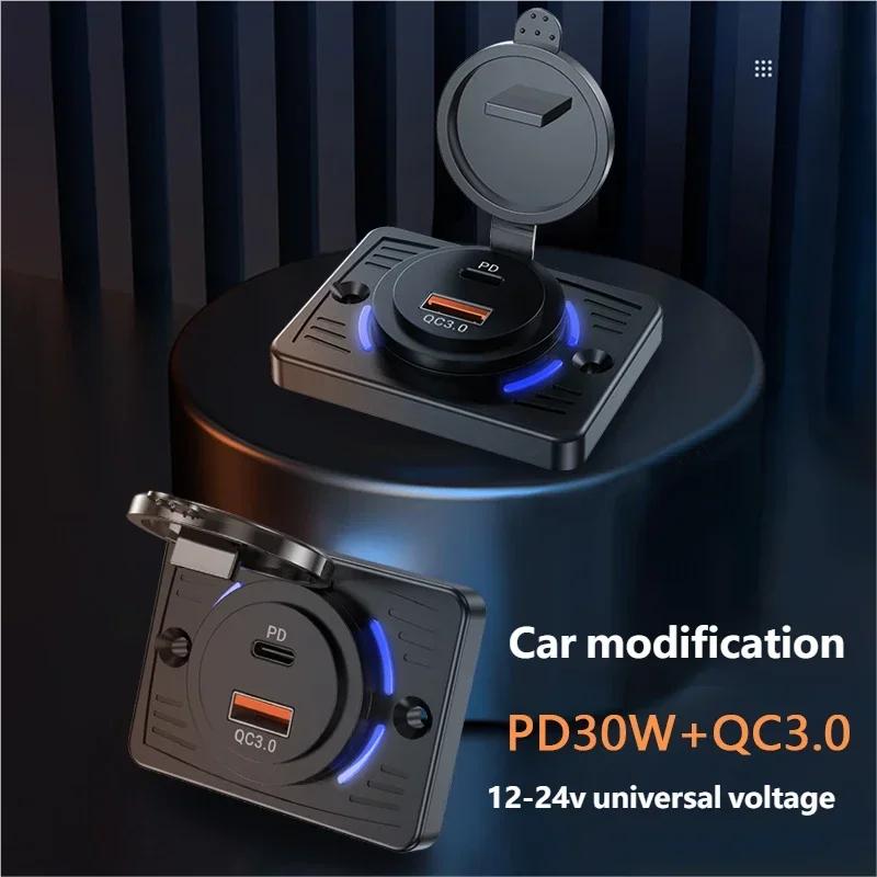2-4 Ports USB Outlet QC 22.5W PD 30W Type-C Quick Charge & QC3.0 Panel Wall Mount Charger Adapter for Bus ATV Truck