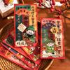 6PCS Chinese New Year Red Envelope Best Wishes Blessing Wealth God Money Envelope Money Bags Spring Festival Lucky Money Pockets