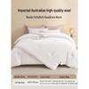 Muji Australian Wool & Soybean Fiber 2-in-1 Winter Duvet