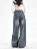 Wide-Leg American Style Retro Jeans for Women - Spring/Autumn 2026 Collection - Relaxed Fit, Baggy, and Floor-Length