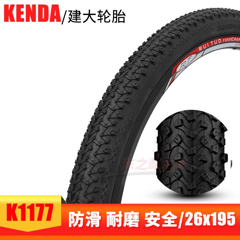 Kenda Mountain Bike Tires 24 26 275 Inch Bicycle Outer Tires Single Speed Bike Tires Durable Tire for Mountain Biking