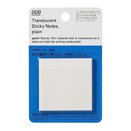 Nitoms STALOGY Semi-Transparent Plain Film Sticky Notes 50mm S3032