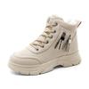 W2576 New Winter Velvet Cotton Shoes High-top Thick-soled Simple Warm Zipper Heightening Dad Shoes Women's Shoes