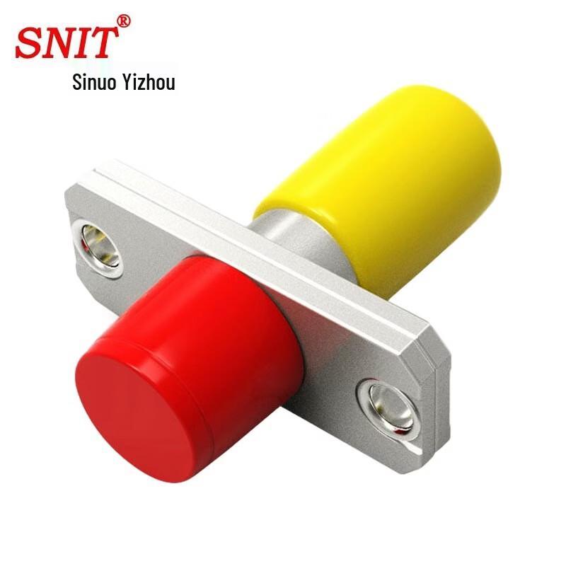 SNIT Telecom Grade Fiber Optic Couplers & Adapters