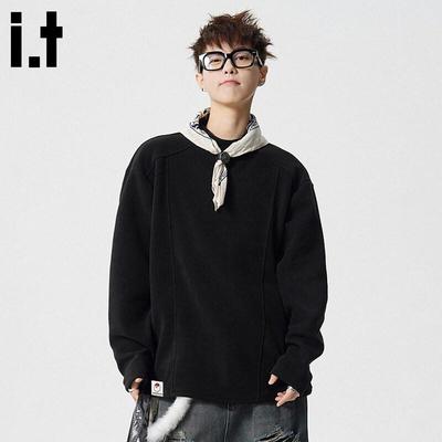 CHOCOOLATE Men's Deconstructed Long Sleeve T-Shirt
