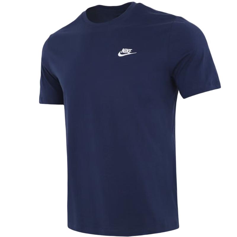 Nike Performance Crew Neck Short Sleeve T-Shirt