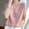 Navava Women Thin Flower Lace Short Sleeve Knit Nk3007