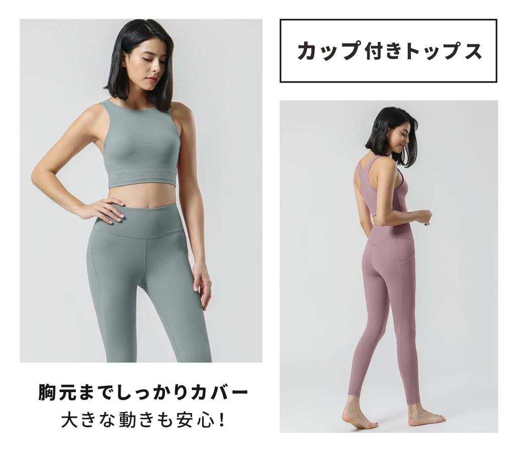 VeroMan Yoga Wear Stylish and Perfect for Fitness and Gym Wear Size Women's Set, Simple, (Green, M) ppi-wsi26