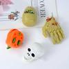 1pc Halloween Running Skull Pumpkin Mummy Broken Hand Wind Up Toys Interesting Children's Toys Halloween Party Gifts For Kids