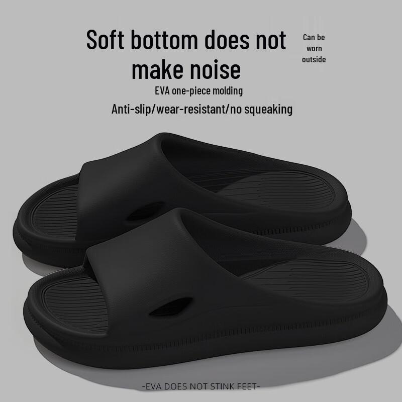 Cloud Comfort Thick Sole Home Slippers