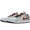 Jordan Air Jordan 1 Letter From The Galaxy Leather Cushioning Slip Resistant Cushioning Slip Resistant Low Top 553558-132(Team307-)