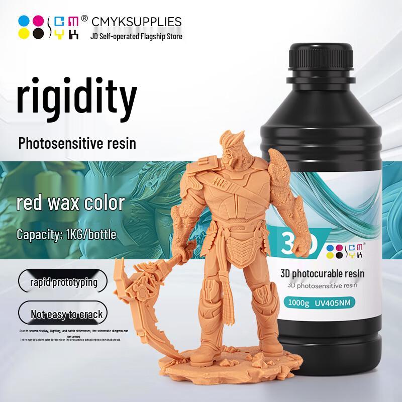 CMYKSUPPLIES УФ-смола для 3D-принтера