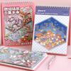 2025 20Pcs 20in1 Cartoon Landscape Sticker Book Diy 3d Pocket Cabin Scene Stickers Sticker Book Gift For