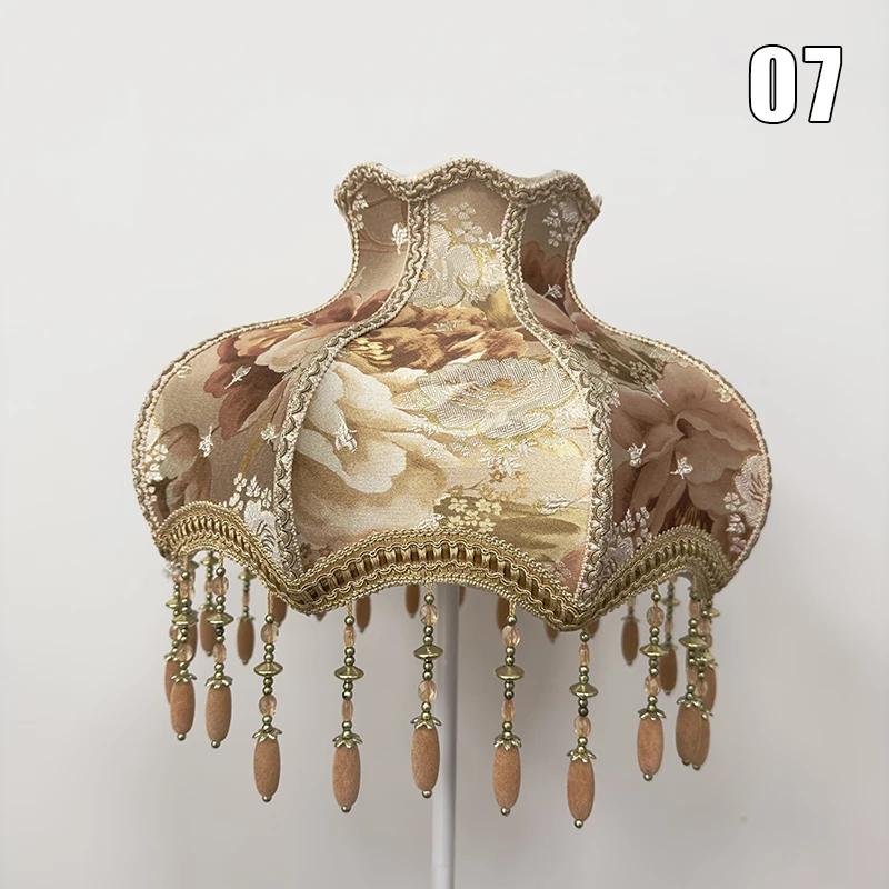 European Style Lampshade Luxury Retro Beaded Lace Flower Bedroom Bedside Lamp Floor Lamp Wall Lamp Dust Cover Home Decoration