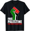 Free Palestine End Israeli Occupation Unisex T-Shirt