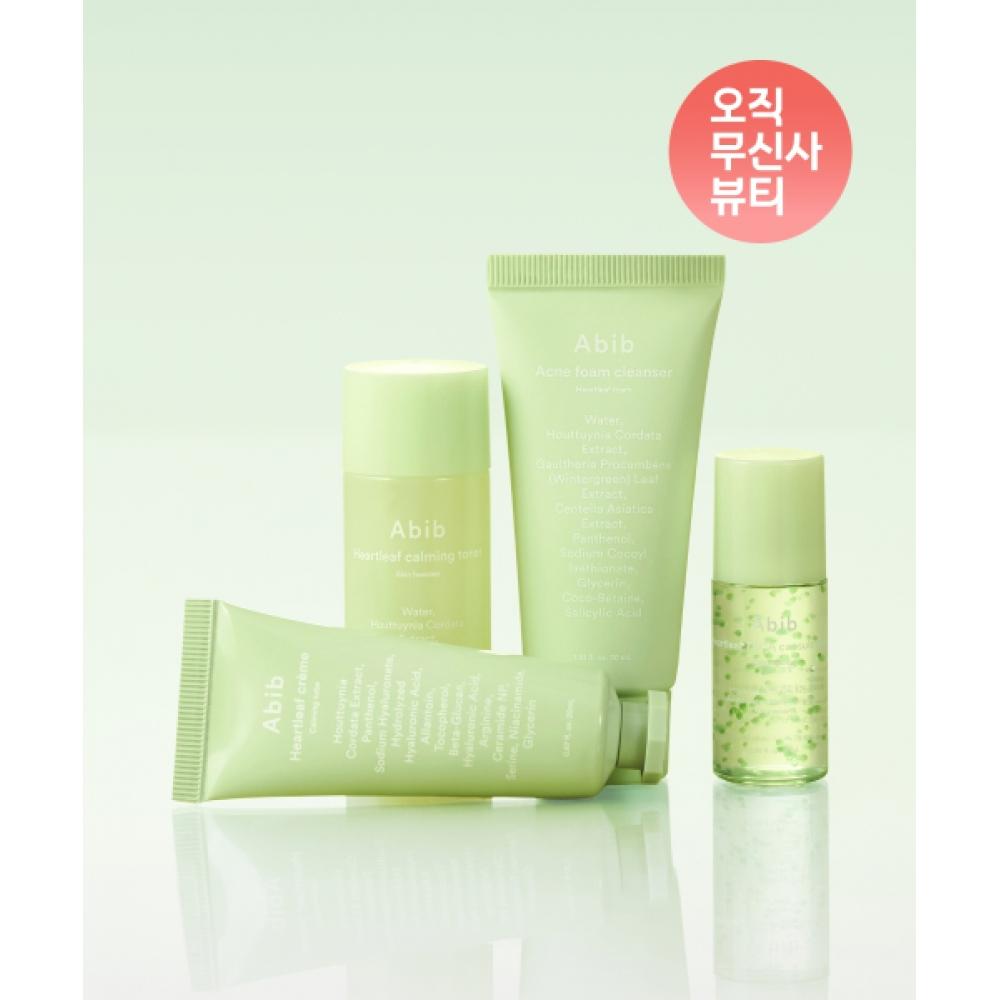 Abib Houttuynia Cordata Trial Kit  Skin Booster 20ml + Serum 15ml + Tube 30ml + Foam 30ml NONE