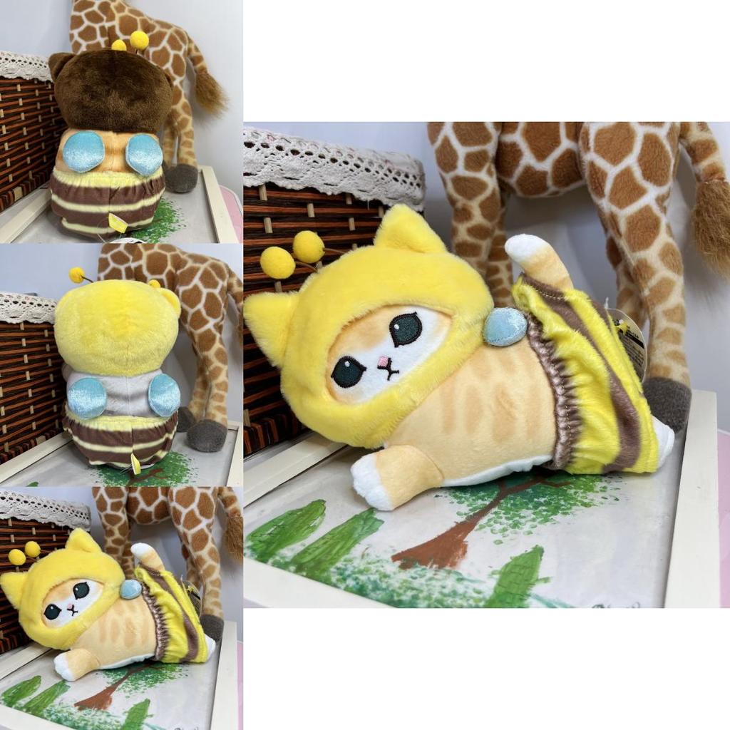 Haifischkatze Kostüm Plüsch Schlüsselanhänger mit Erdbeer- und Zitronen-Designs für Kinder Sammler