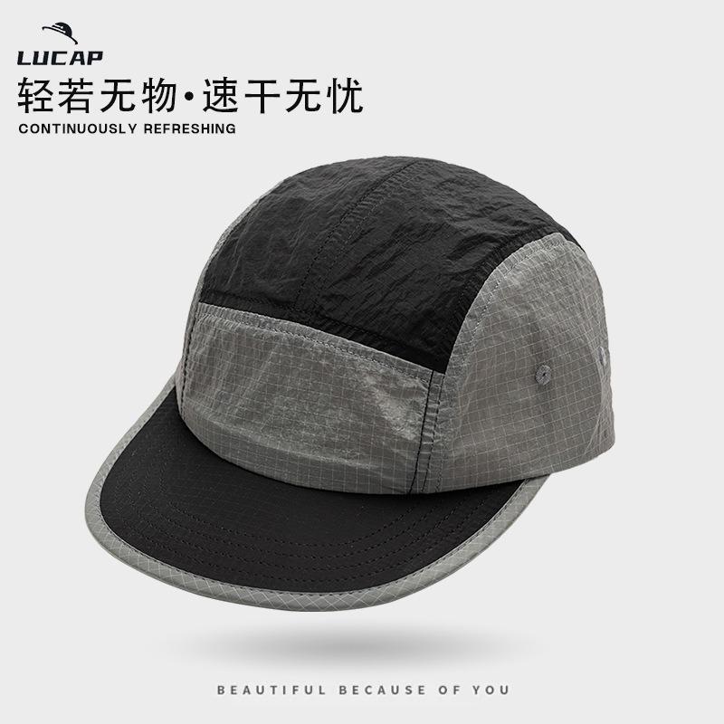 Hat Women's quick-drying baseball cap Spring and summer outdoor sports sunscreen sun hat Men's breathable waterproof quick-drying baseball cap