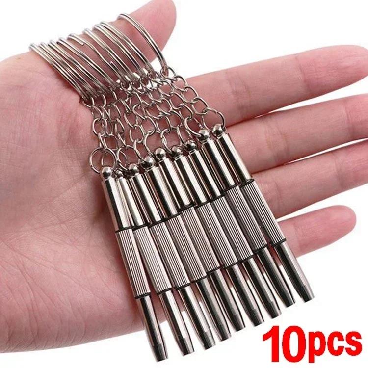 Steel Glasses Screwdriver Eyeglass Screwdriver Watch Repair Kit with Keychain Portable Hand Tools Precision Screwdriver Tools