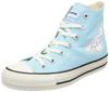 All Star Cinnamoroll HI (R)