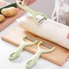Zhao Ran Stainless Steel Multi-Function Peeler