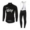2026 Long-sleeved Autumn Breathable Cycling Suit, Spring, Summer and Autumn Black Long-sleeved Men's and Women's Road Bikes Breathable