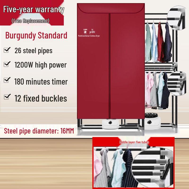 In Stock Household Quick Dry Large Capacity Clothes and Quilt Dryer