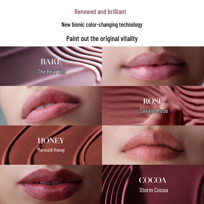 La Mer The Luminous Lip Balm
