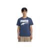 Puma Rebel Casual Sports Letter Print Crew Neck Short Sleeve T-Shirt Men Tops Deep-Denim-Blue 583867-43