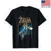 Zelda Breath Of The Wild Link Arch Shot Logo Graphic T-Shirt T-Shirt Reprint