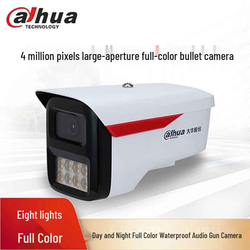 

Dahua 4MP Full-Color Night Vision Outdoor Bullet IP Camera