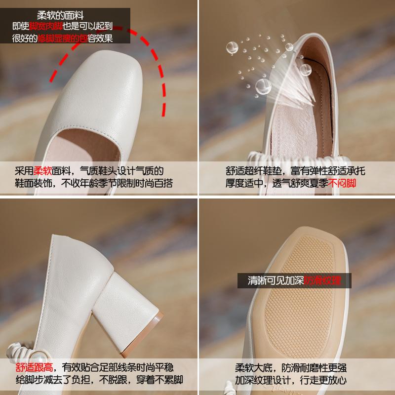 Xin Hongxin Shoe Factory Hepburn Women's Shoes High Heels Thick Heel Single Shoes Women's Square Head Baotou Retro Mary Jane Women's Shoes