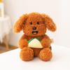 Sait Dudu Puppy Pose Plush Toy - Healing Teddy Dog Doll Gift Pillow for Girls