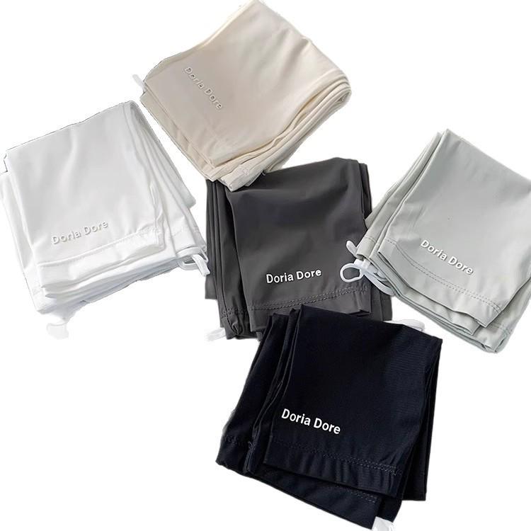 Women's Ice Silk UV Protection Sleeves - Cooling Sun Protection for Summer Driving