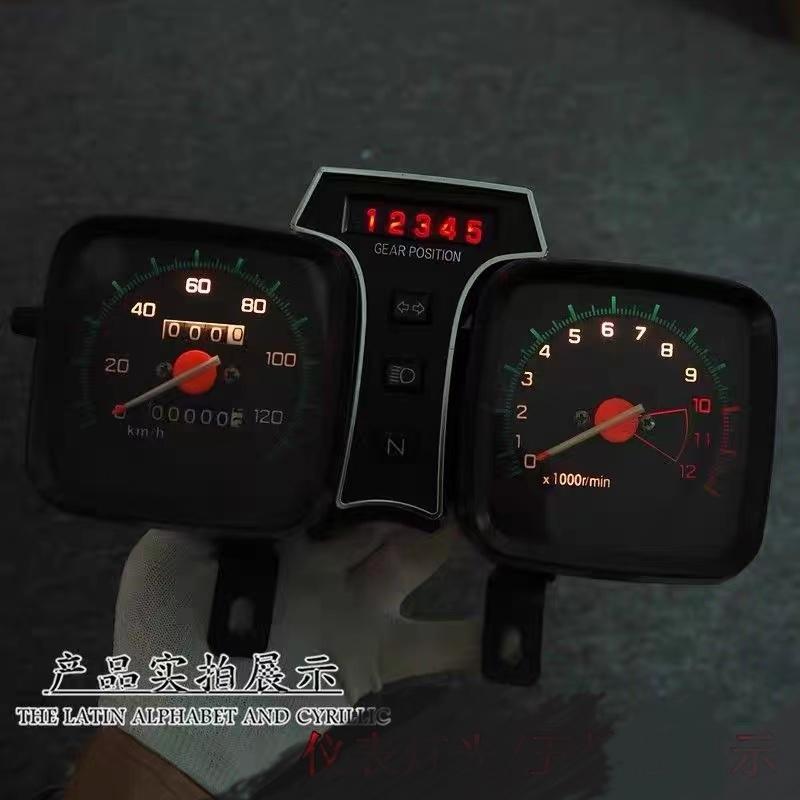 Motorcycle Speedometer Tachometer For Suzuki Haojue Qingqi LF ZF GS125 HJ HT 125Haojang GS125 125 GS 125cc