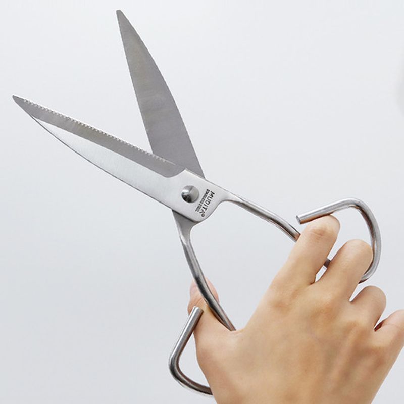 Wiedergeboren. J Mudita Küchenschere aus Vollstahl 21 cm 2er-Set