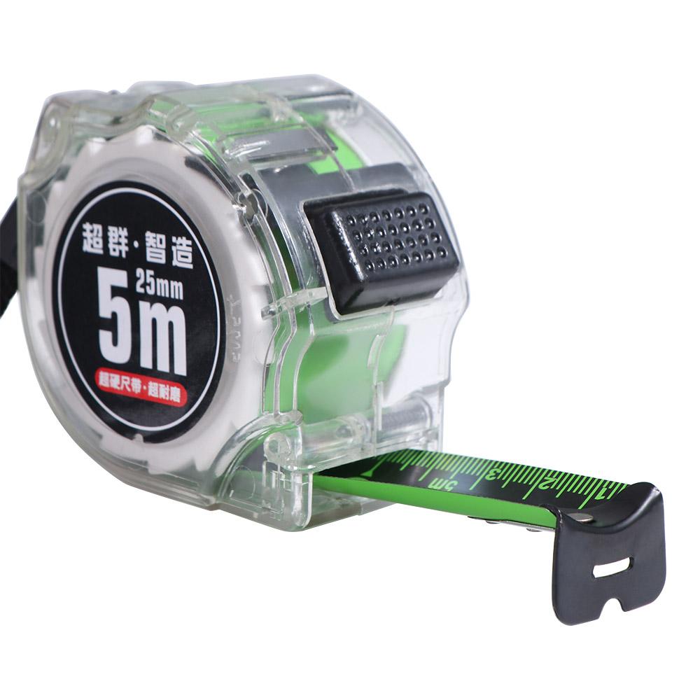 5M Self Locking Tape Measure Metric High-Precision Measuring Tape Fluorescent Steel Measuring Tool