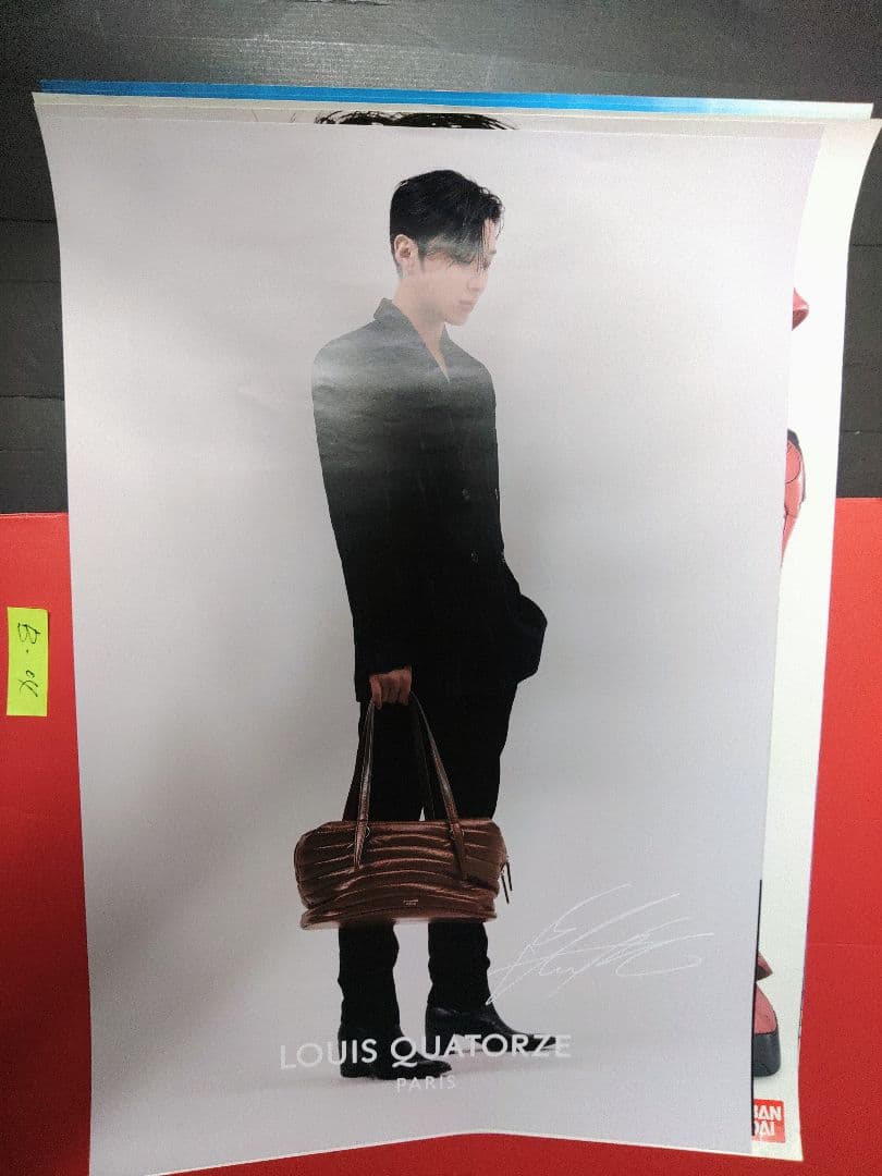 [USED] Korean idol K-POP B.A.P Jongup B2 Half