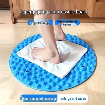 Round Acupressure Jogging Pad: Soft Silicone Foot Massage & Sensory Integration Board for Adults & Children