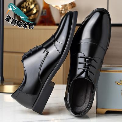 Herren Lederschuhe Sommer neue Leder schwarze Business Kleider Lederschuhe