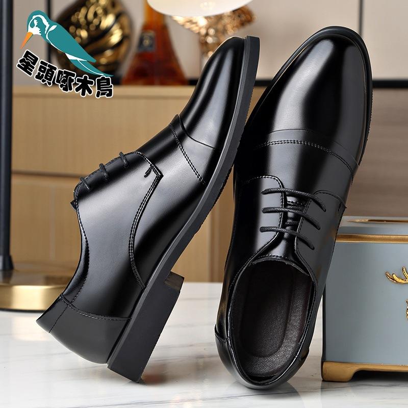 Men's leather shoes summer new leather black business dress leather shoes