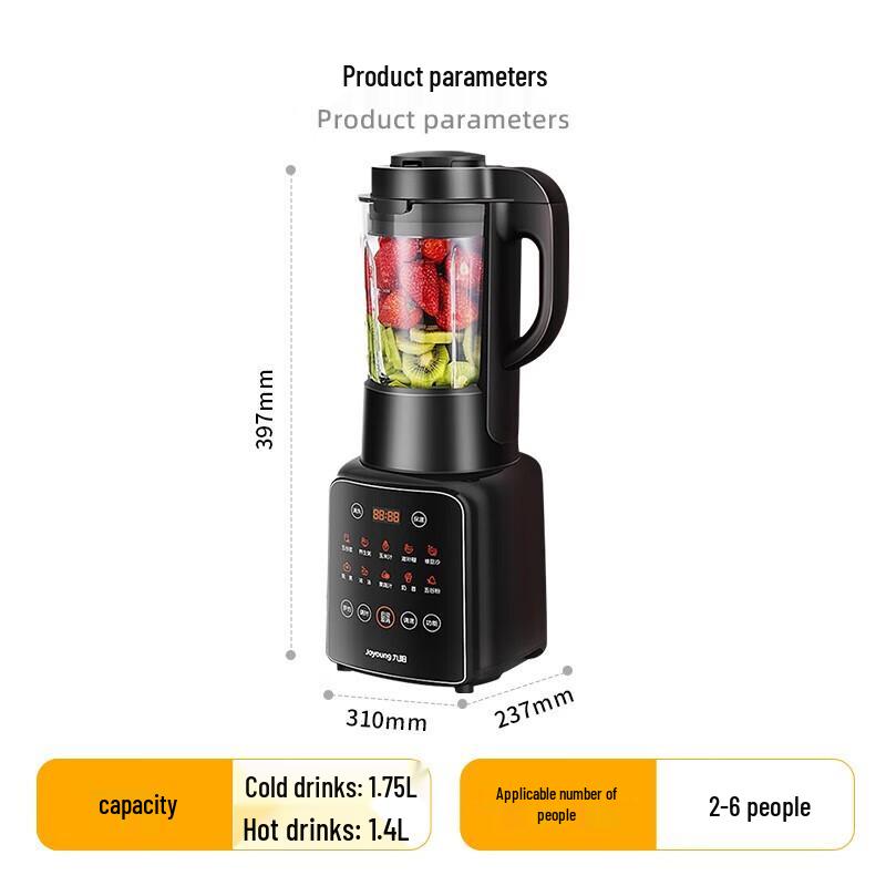 Joyoung L18-P132 Multi-functional Heating Blender CN Plug (adapter Included)